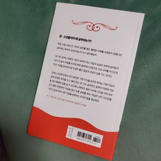 다현님이 올린 리뷰 사진 3