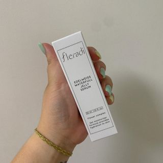 hyeon님이 올린 리뷰 사진 2