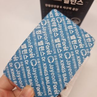 워소이님이 올린 리뷰 사진 4