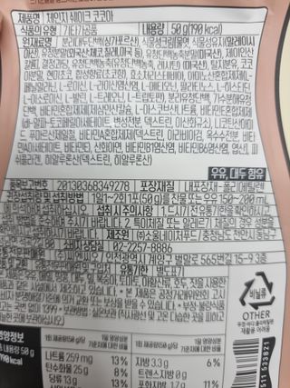 레오포포님이 올린 리뷰 사진 3