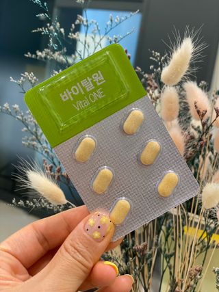 뉴트리션팩토리 비타프렙 바이탈원 종합비타민 멀티비타민 600mg — 5점을 준 리뷰어가 2021년 7월 올린 사용 사진