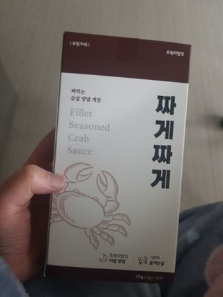 유지영님이 올린 리뷰 사진 1