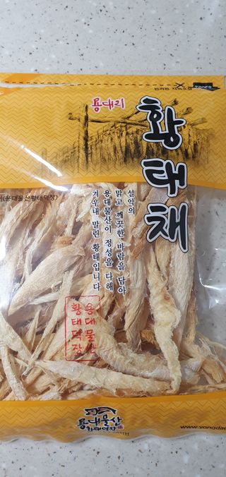 완이네님이 올린 리뷰 사진 1