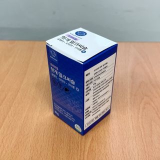 연찐빵님이 올린 리뷰 사진 1