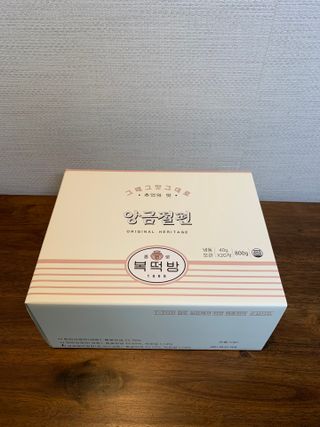 길예이님이 올린 리뷰 사진 1
