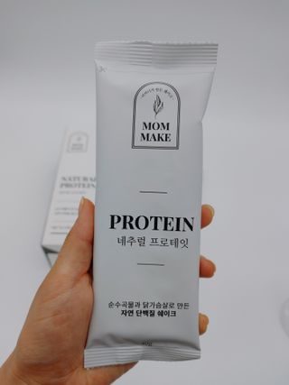 샐리지아님이 올린 리뷰 사진 2