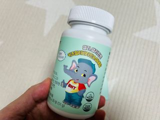 베터헬씨투모로우 앨리, 앨리펀트 키즈멀티비타민 미네랄 — 5점을 준 리뷰어가 2021년 2월 올린 사용 사진