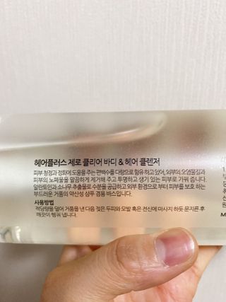 minjiriri님이 올린 리뷰 사진 2