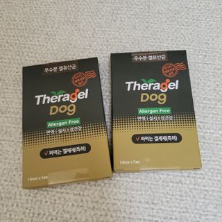 미르별님이 올린 리뷰 사진 3
