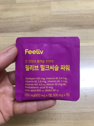 hyo님이 올린 리뷰 사진 2