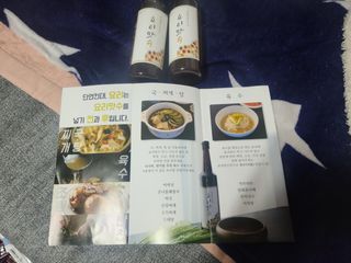 [요리맛수] NEW 천연 요리 에센스 300g 2개 SET — 4점을 준 리뷰어가 2021년 6월 올린 사용 사진