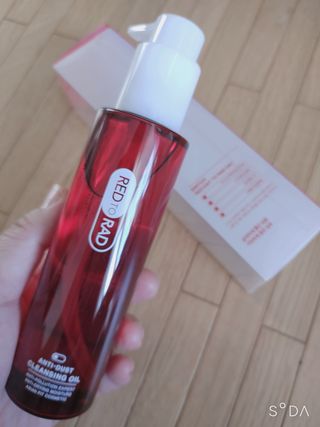 레드투래드 안티더스트 클렌징 오일 150ml — 5점을 준 리뷰어가 2021년 9월 올린 사용 사진
