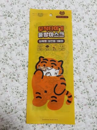 mm님이 올린 리뷰 사진 3