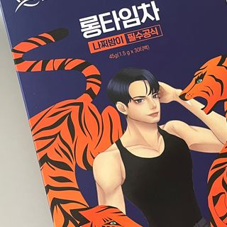 피츄카님이 올린 리뷰 사진 3