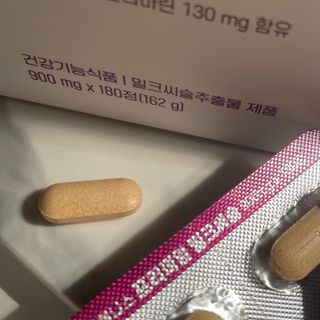 [푸름웰니스] 프리미엄 밀크씨슬 (900mgX180정) — 5점을 준 리뷰어가 2022년 4월 올린 사용 사진