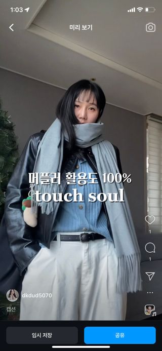 꿀아영님이 올린 리뷰 사진 1
