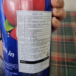 전유진님이 올린 리뷰 사진 3