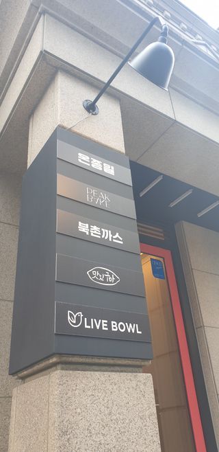 파랑새님이 올린 리뷰 사진 4