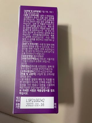 VentyHwang님이 올린 리뷰 사진 3