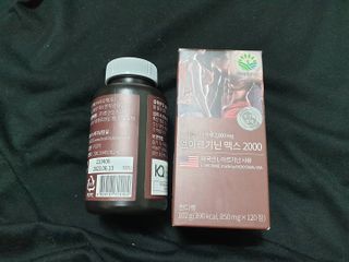 슈보크님이 올린 리뷰 사진 1