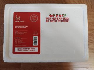 옳음 딸기 논산 설향 딸기 900g 산지직송 — 5점을 준 리뷰어가 2021년 1월 올린 사용 사진