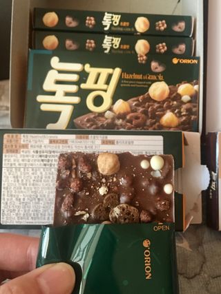 큐트호빵님이 올린 리뷰 사진 3
