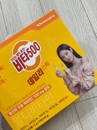 광동제약 [광동] 비타500데일리스틱 70포X2개 + 뚱랑이엽서 + 쇼핑백 증정 — 5점을 준 리뷰어가 2022년 1월 올린 사용 사진