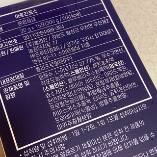 reciewham님이 올린 리뷰 사진 3