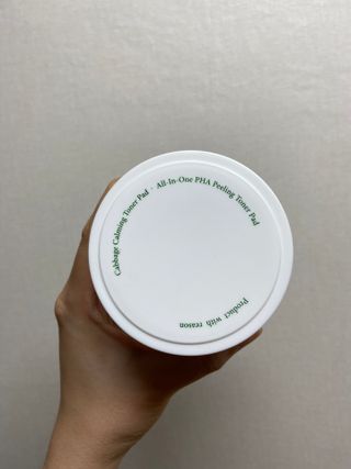 키노닉스 양배추 카밍 진정 토너패드 — 4.5점을 준 리뷰어가 2021년 9월 올린 사용 사진