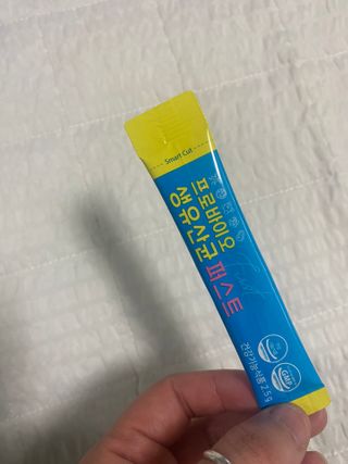 헬스업 핼스업 프로바이오 생유산균 퍼스트 — 5점을 준 리뷰어가 2021년 1월 올린 사용 사진