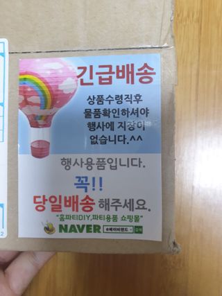 뿡맘님이 올린 리뷰 사진 1