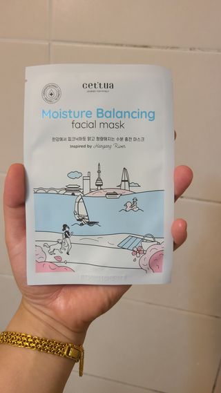 세뚜아(Cettua) 세뚜아 스티키 포어 패치 Cettua Sticky Pore Patch — 4점을 준 리뷰어가 2023년 9월 올린 사용 사진