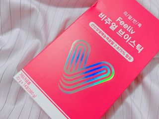 나를믿어요님이 올린 리뷰 사진 1