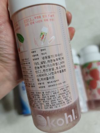 알건맘님이 올린 리뷰 사진 3
