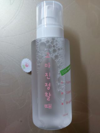 [시카앰플] 묘오한 고마진정할때 진정 스프레이 앰플 150ml — 5점을 준 리뷰어가 2021년 2월 올린 사용 사진
