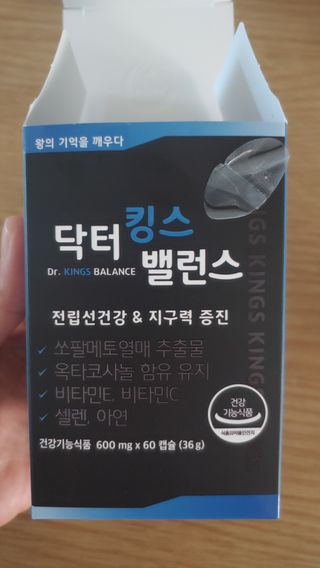 안선영님이 올린 리뷰 사진 2