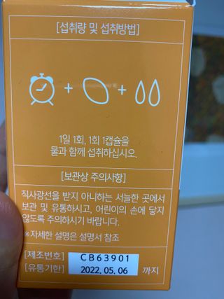 갱스님이 올린 리뷰 사진 2