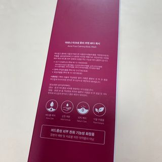 투밍님이 올린 리뷰 사진 2