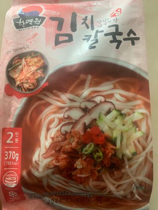 별이빛나길님이 올린 리뷰 사진 2