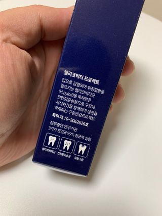 박해룡님이 올린 리뷰 사진 4
