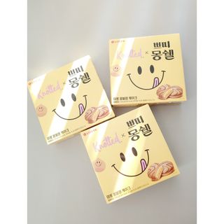 롯데제과 쁘띠몽쉘 마롱몽블랑 — 5점을 준 리뷰어가 2021년 10월 올린 사용 사진