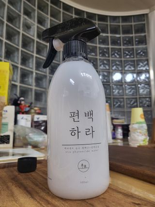 🎁연🍬두🍭마🌈미🎀님이 올린 리뷰 사진 4