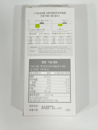 두아들아빠님이 올린 리뷰 사진 2