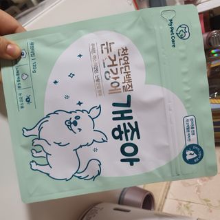 My Pet Care 천연단백질 눈건강에 개좋아 — 5점을 준 리뷰어가 2021년 1월 올린 사용 사진