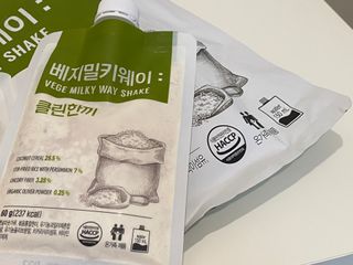 클린24시간  클린한끼 쉐이크 1세트 (5개) — 5점을 준 리뷰어가 2022년 10월 올린 사용 사진