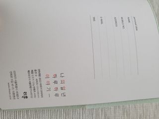 뽀오오옹님이 올린 리뷰 사진 3