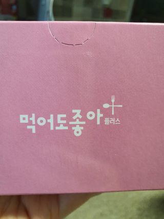 나나님이 올린 리뷰 사진 1