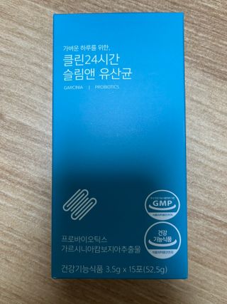 클린24시간 슬림앤유산균 1박스 (3.5g X 15포) — 5점을 준 리뷰어가 2022년 10월 올린 사용 사진