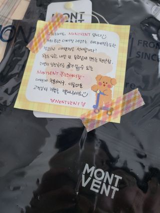 기야미야미님이 올린 리뷰 사진 1