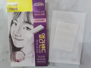 스테리님이 올린 리뷰 사진 3
